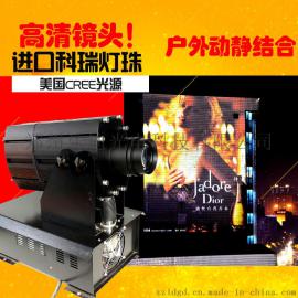 1200W动静结合户外广告投影灯厂家直销户外建筑巨幅图像广告灯 图案广告灯 墙体投影广告灯