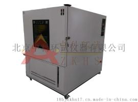 北京QLH-010热剧变试验箱/灯具温度热剧变试验箱相关参数及注意事项