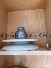 盘形悬式瓷绝缘子XWP-120十强品牌厂家