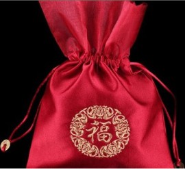 友博福字纱口边抽袋庆典丝绸福字礼品袋包10个以上可开发票