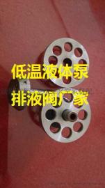 新亚低温泵配套密封件活塞环厂家