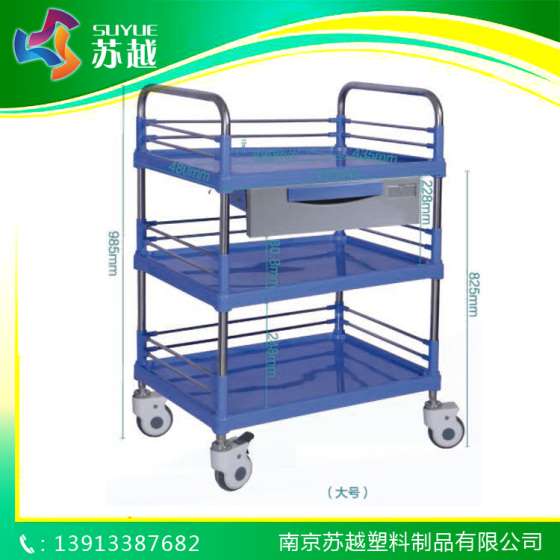 钢塑多功能推车 / 医用多功能推车 / 病房护理设备 / 医院小推车