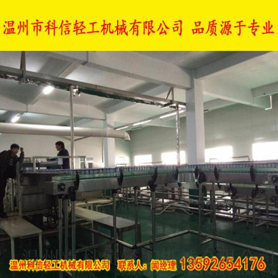 小型青稞八宝粥生产设备|全自动八宝粥生产线|黑青稞粥制作机器-KEXIN