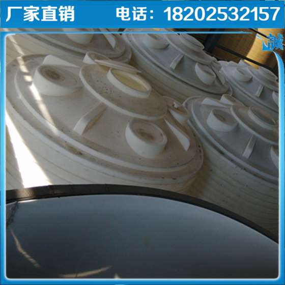 15吨循环水箱，廊坊pe循环水箱