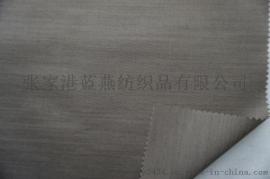 精纺/全毛/ 职业装/西服面料211628/10
