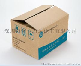 恒丰万达迪拉马尼杂质供应