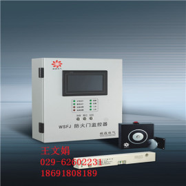 威森电气HSAD-VA电压信号传感器       王文娟 18691808189