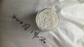 供应优质沸石粉