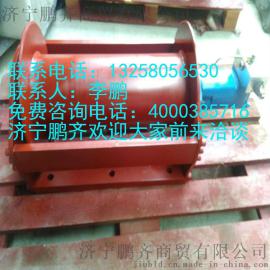 吊车专用液压绞车、卷扬机大量销售