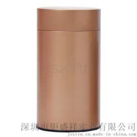 广东英红九号包装铁罐 英德红茶马口铁盒 红茶茶叶包装盒