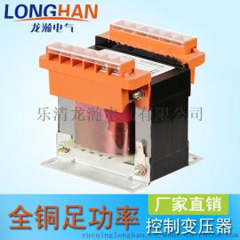 BK-200W控制变压器220V转24V/12V隔离机床控制变压器