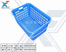 兴丰塑料3#周转箩、南宁周转箩