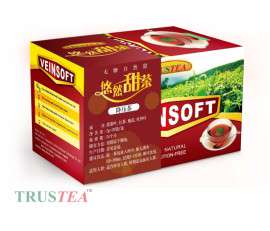 供应降压茶 降脂茶 健康饮品 绿色食品