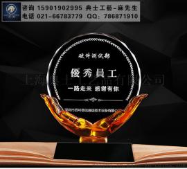 干警退休纪念品，警员光荣退休礼品，水晶感谢牌定制，企业职工荣休纪念品，惠存奖牌定制