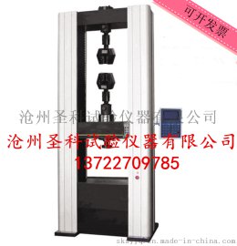 MJDS-100B数显式电子万能试验机 非金属材料电子拉力试验机