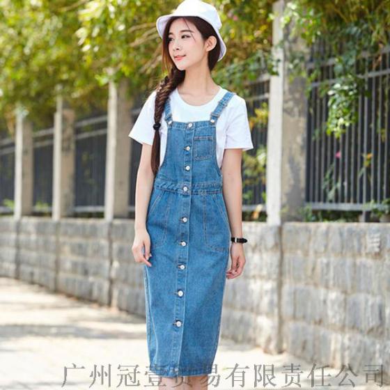 韩版百搭单排扣A字长裙 多口袋背带牛仔裙【免费加盟/一件代发】