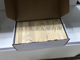 4D金丝实木橱衣柜板-整体橱柜十大排名厂家