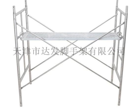 天应泰脚手架厂家批发零售