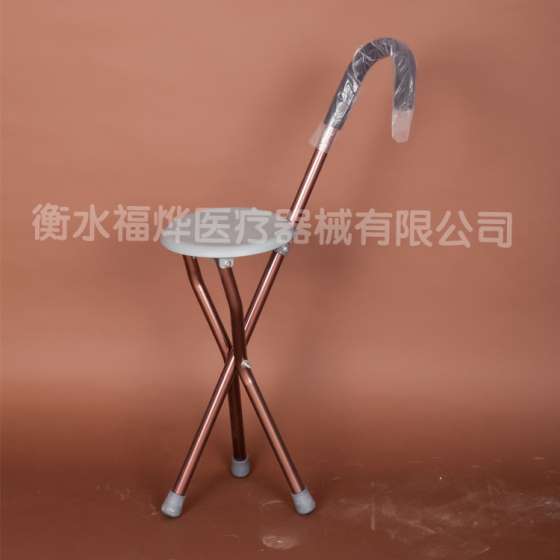 厂家批发三角手杖凳老人防滑能座的手杖凳