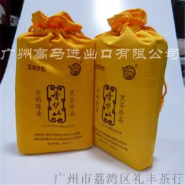 香炉山安化黑茶 荣获米兰世博会金奖黑茶 2014年手筑茯砖