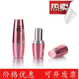 华升 口红管8570# 简洁大方 口红管 口红壳 唇膏管 高档包材 欧美