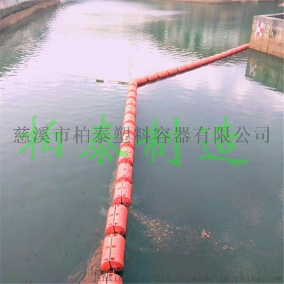 泸州河道拦污漂漂浮物拦漂价格