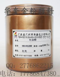 广东铁艺花架，铁艺烛台，铁艺特亮铜金粉