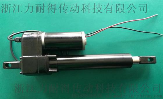 PWM直流电机调速器 6V12V24V正反转开关 电动推杆电机控制器 按钮