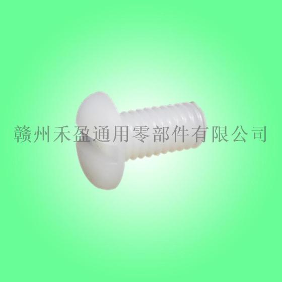 厂家塑料螺丝  英制螺丝钉 尼龙圆头一字螺丝6-32*3/8