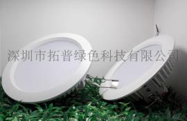 贴片LED筒灯外壳8寸开孔200mm