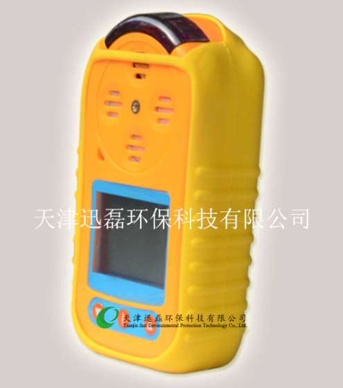 供应XLHB-41型四合一气体检测仪 可燃气体监测 气体监测 多参数气体检测仪 有毒有害气体监测 厂家直销