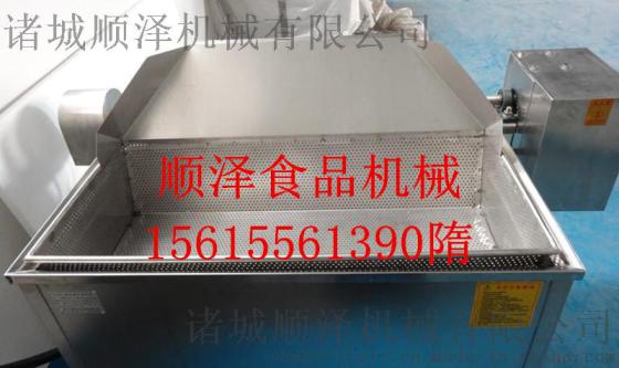 厂家直销 现货供应鸡产品油炸机 电加热油炸机 食品用油炸设备 油炸机