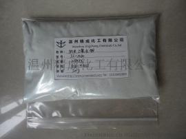 催化剂专用纳米三氧化钼