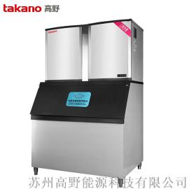 Takano 日产冰量700kg组合式商用方冰机奶茶店 咖啡厅 酒店等保鲜冷藏可用