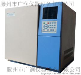 山东广润GC-8910汽油芳烃检测专用气相气相色谱分析仪气相色谱厂家供应