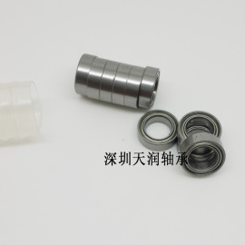 出售 玩具轴承 MR85ZZ 微型深沟球轴承
