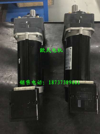 欧式电机价格|直销山东省|欧式运行机构用电机|MF115S4/EB/TF0.37kw欧式电机|欧式电机厂家|电磁制动欧式电机|进口轴承|欧式端梁用电机