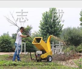 厂家直供园林用汽油13马力树枝破碎机