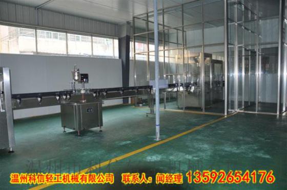 全自动果醋饮料生产线-整套苹果醋加工生产设备（科信公司集生产线销售一体）