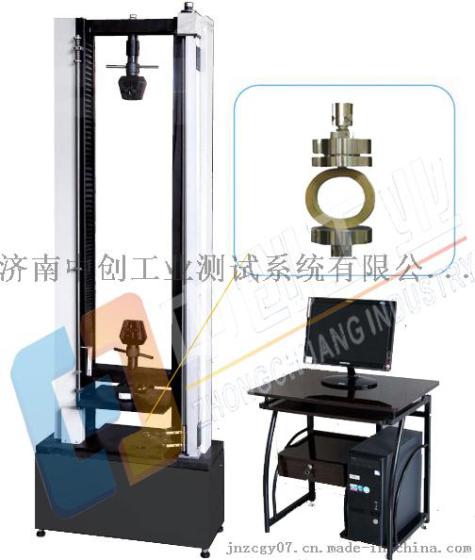 波纹换热管环刚度试验机操作规程