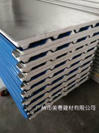 供应广州美粤同达30x840彩钢普泡铝箔隔热瓦