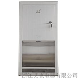 AIKE艾克 AK2630E 进口304不锈钢 组合干手柜 全自能高速干手器