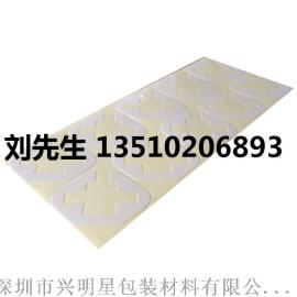 明星明星电机膜PET电机膜带胶电机膜