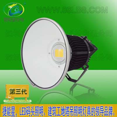 上海中建七局LED高塔灯500W业建筑照明首选