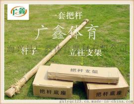 广鑫体育直销无疤痕把杆 不锈钢立柱舞蹈把杆 移动式舞蹈把杆