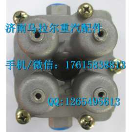 陕汽重卡原厂正品奥龙德龙F3000四回路保护阀81.52151.6094