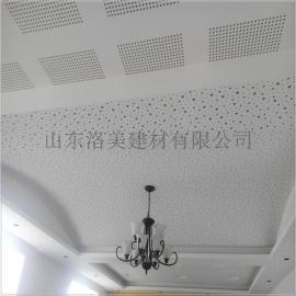 供应泡泡孔无缝拼接穿孔吸音石膏板