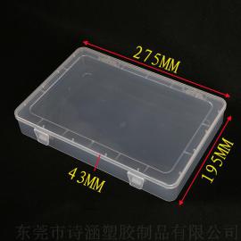 提供中高档 半透明白色 单格空盒 PP工具盒零件盒SH-8205A