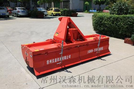 汉美+1GKN-230+中置旋耕机
