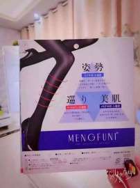 MENGFUNI梦芙妮神裤批发
